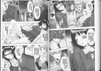 第65頁圖