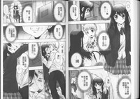 第77頁圖