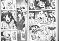 第85頁圖