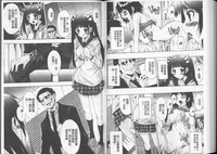 第89頁圖
