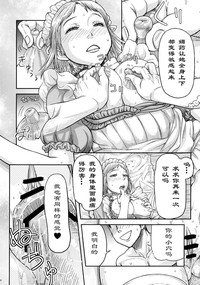 第25页图