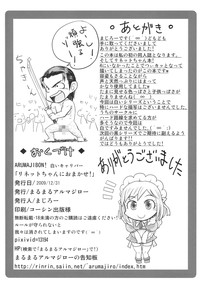 第33页图