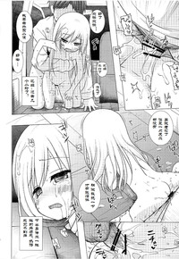第21頁圖