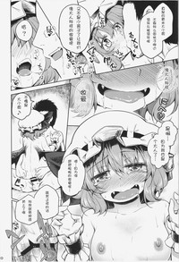 第21頁圖