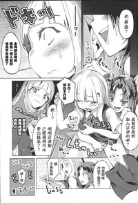 第9页图