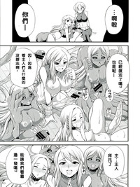 第33頁圖