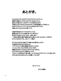 第37頁圖