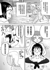 第13頁圖