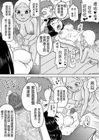 第17頁圖
