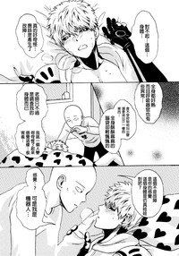第17頁圖