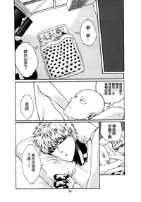 第29頁圖