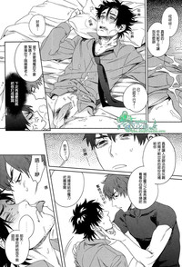 第25頁圖