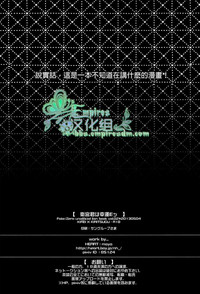 第29頁圖