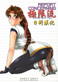 第1页图