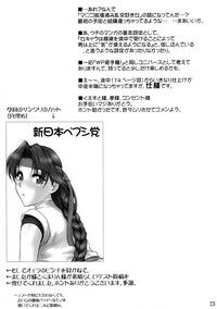 第25页图