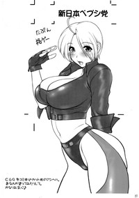 第29页图