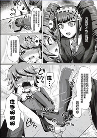 第13頁圖
