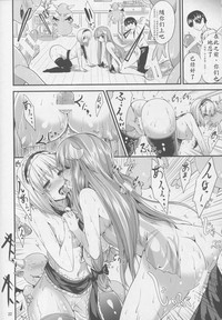 第21页图