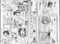 第21页图