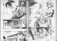 第41页图