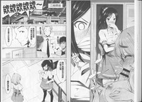 第49页图