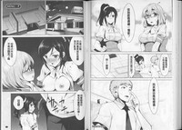 第57页图