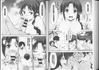 第81页图