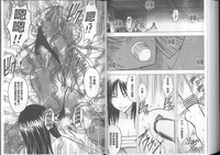 第125頁圖