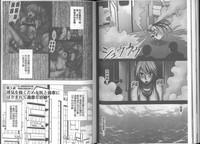 第49頁圖