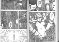 第89頁圖