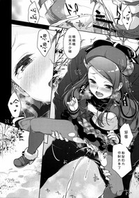 第21页图