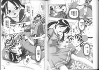 第109页图
