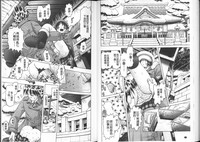 第53页图