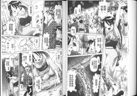 第89页图