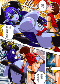 第9頁圖