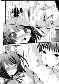 第13頁圖
