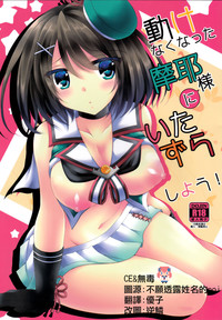 第1頁圖