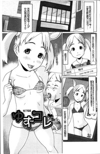 第101頁圖