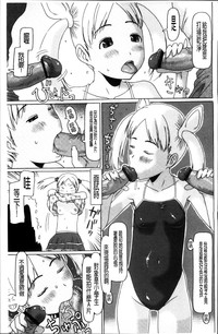 第105頁圖