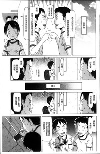 第121頁圖