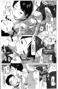 第133頁圖