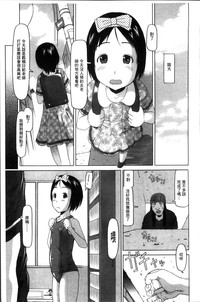 第157頁圖