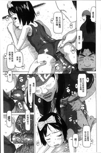 第165頁圖
