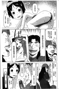 第169頁圖