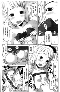 第181頁圖