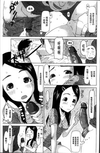 第213頁圖