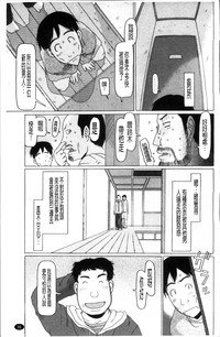 第69頁圖