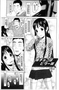 第85頁圖