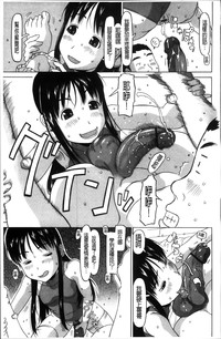 第97頁圖