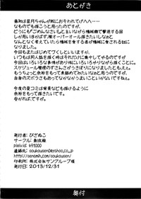 第21页图